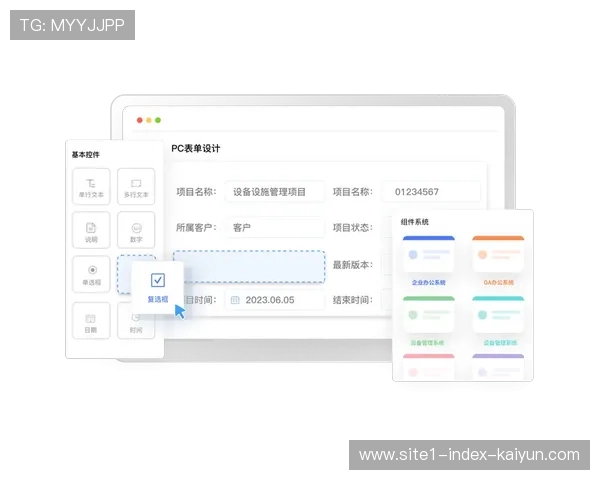 低代码平台赋予粉丝自定义互动小组件的能力 提升了社区参与感